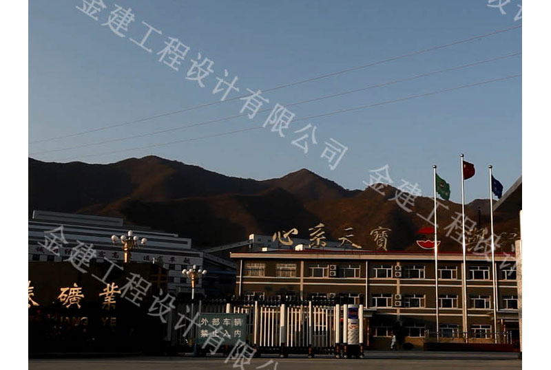 承德天寶鐵泰2
